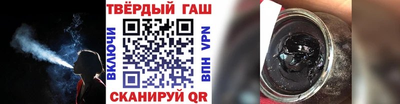 Наркошоп купить Марихуана  АМФЕТАМИН  Кокаин  ГАШИШ  Меф мяу мяу  Талдом