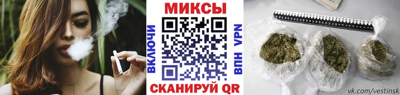 Бутират BDO 33%  Купить где  Талдом 