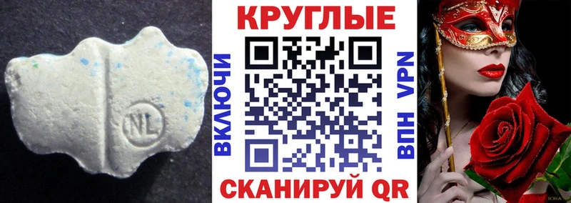 Купить  Талдом  Экстази 280 MDMA 