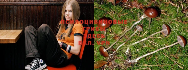 мефедрон Яранск