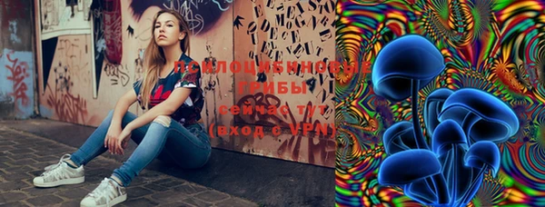 a pvp Иноземцево