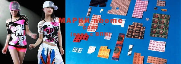 мефедрон Яранск