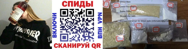 Метамфетамин Methamphetamine  Купить где  Талдом 