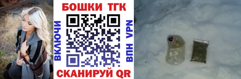 Марихуана MAZAR  Купить закладки  Талдом 